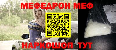 герыч Новозыбков