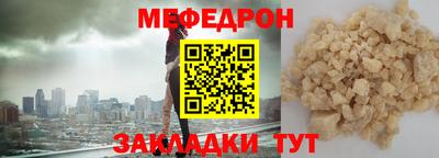 альфа пвп Новокубанск