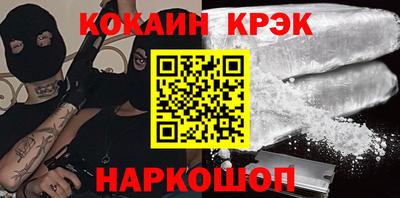 герыч Новозыбков