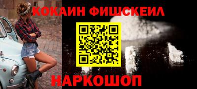 герыч Новозыбков