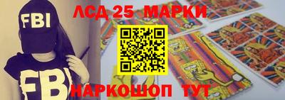 мефедрон мука Обнинск