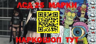герыч Новозыбков