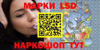 мефедрон мука Обнинск