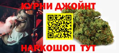 герыч Новозыбков