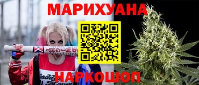 герыч Новозыбков