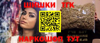 альфа пвп Новокубанск