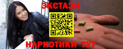 альфа пвп Новокубанск
