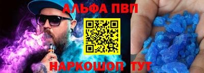 мефедрон мука Обнинск