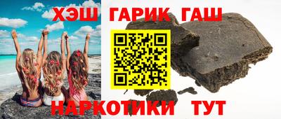 альфа пвп Новокубанск
