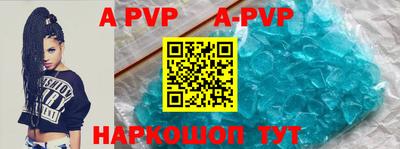 герыч Новозыбков