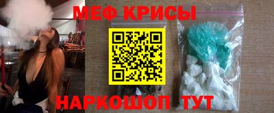 герыч Новозыбков