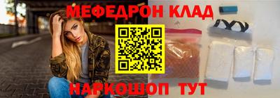 альфа пвп Новокубанск